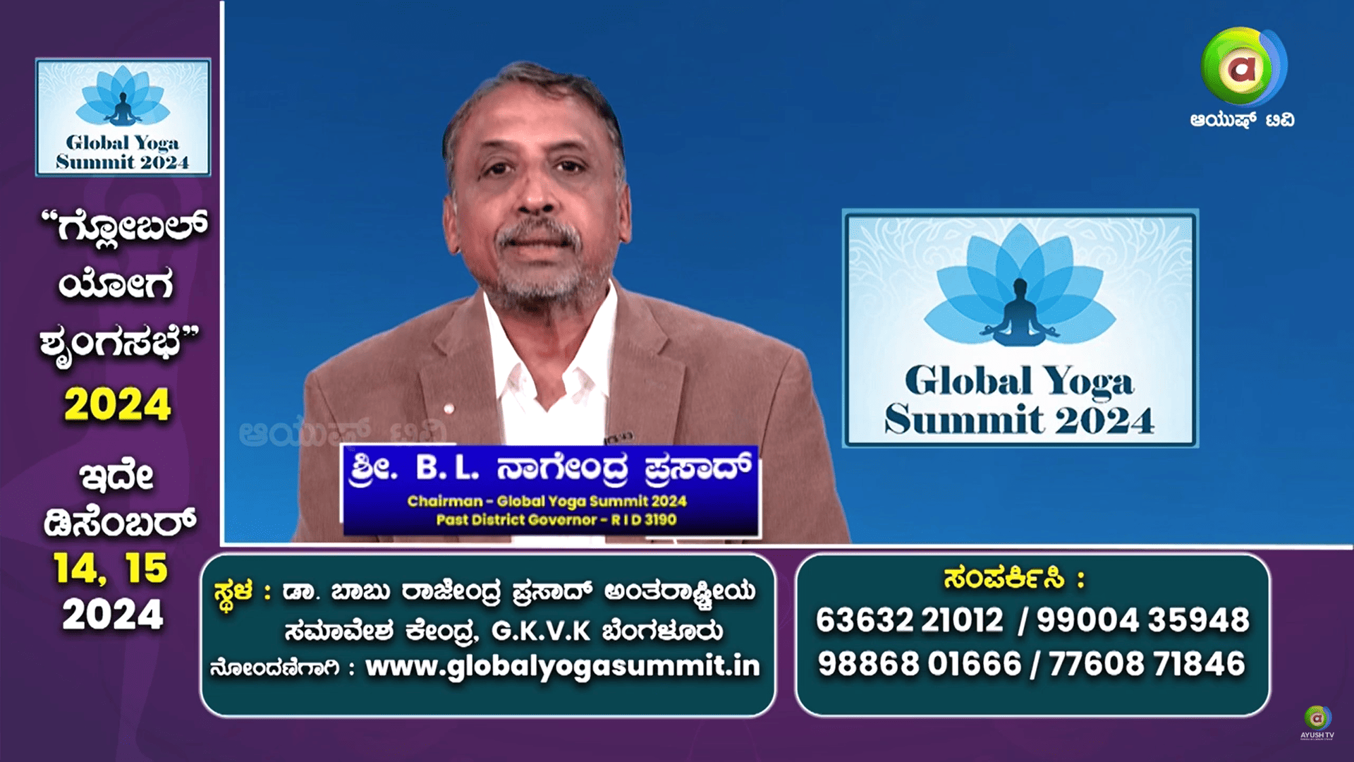 Global Yoga Summit – 2024